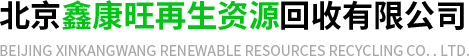 空靈LOGO設計公司